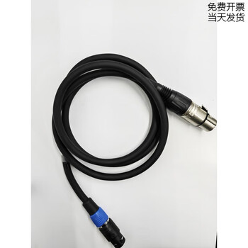 Special offer for british radiodetection 8000/8100 pcmx pcm+ pipeline meter connected to a-frame data cable signal cable a-frame connecting cable set_with invoice