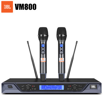 Jbl original vm800 one-to-two wireless microphone ktv stage performance home karaoke u-segment anti-howling conference microphone