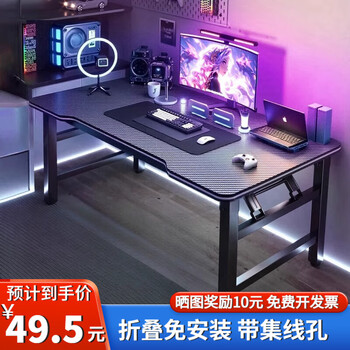 Lianlizhi wood folding table computer table home e-sports table dormitory study desk simple office desk portable single table foldable computer table black 80*40*75cm