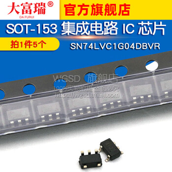 Dafuri sn74lvc1g04dbvr sot-153 integrated circuit ic chip (5 pieces) default