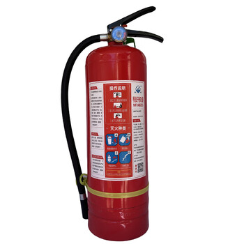 Canal portable dry powder fire extinguisher mf/abce5 set