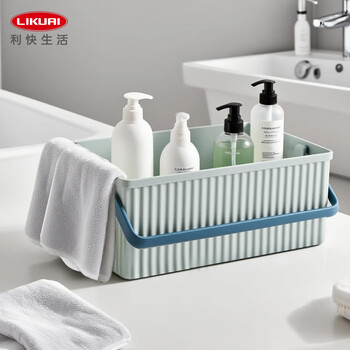 Likuai desktop storage box imported from japan multifunctional square wave thickened color storage box storage basket blue l