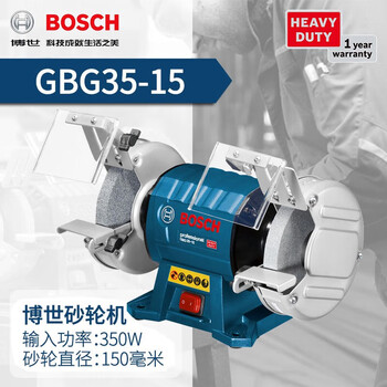 Milan 60-20 grinder desktop household grinder industrial grade doctor grinder grinder sharpener gbg35-15 gbg35-15