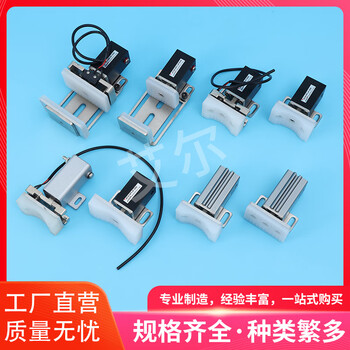 Robot arm holder jd series pneumatic magnetic holder high-precision clamp cylinder hardware robot arm holder jd1815pt-jp3560