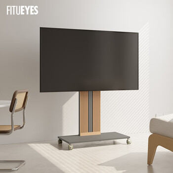 Fitueyes (32-88) mobile tv stand art tv stand tv cart xiaomi skyworth tcl sony samsung smart screen and other tv universal stand zen zen ft88 high style (morandi gray)