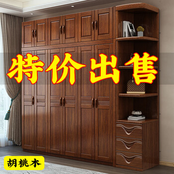 Yuemu journey chinese-style walnut solid wood wardrobe solid wood log cabinet home bedroom modern simple multi-layer storage combination four-door wardrobe hanging clothes