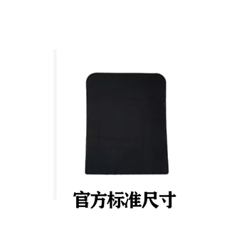 Robot cabin mat wheel universal wheel storage compartment mat eva foam material pudu wheel universal wheel yunji double warehouse mat one piece (gege)