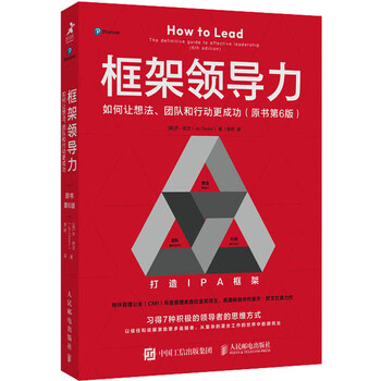 Framework leadership how to make ideas, teams, and actions more successful original book 6th edition book