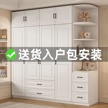 Wen xinfu wardrobe home bedroom sturdy and durable 2024 rental room with drawers european style double door eco-friendly wardrobe 2025 model upstairs 50mma model