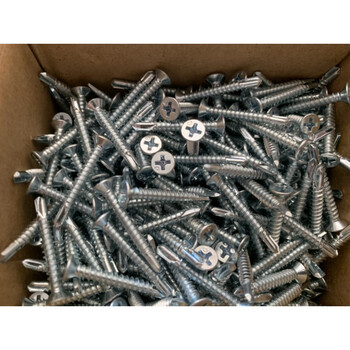 蒋之爱整袋高强度大扁头钻尾丝十字燕尾钉华司头钻尾自攻自钻螺丝钉 华司头4点2*13足重量50斤