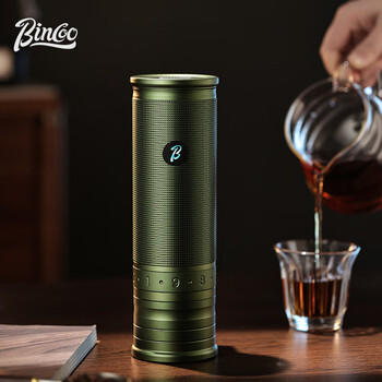 Bincoo electric bean grinder portable coffee bean grinder small household external italian coffee grinder