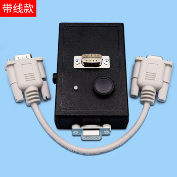 / adapt to the limited-time kone elevator accessories decoder giant decoder kone operator / not cpu561 decoder with cable