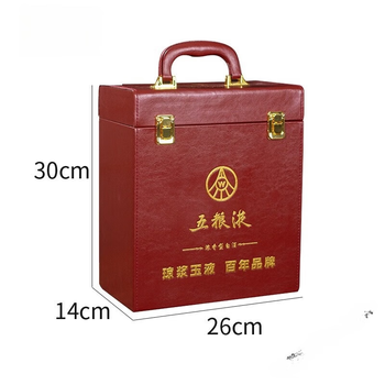 Dianti quality wuliangye gift box empty box wuliangye wine box packaging box eighth generation pu five pairs of bottles portable white * wine red can hold two bottles with crystal shell