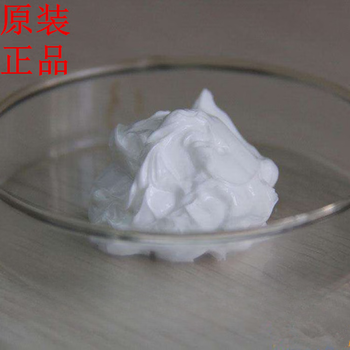 Fixing silicone oil canon ir/irc medium and high speed copier fixing film silicone grease high temperature bearing grease 50g/bottle