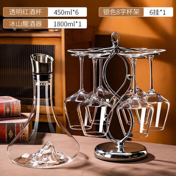 Dshcote european high-end red wine glass set for home light luxury black tie red pole burgundy wine tall crystal cup crystal red wine glass * 6 + decanter + 8-shaped cup holder