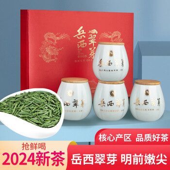 Yanhai 2024 mingqian new tea yuexi cuiyang cuilan cuijian green tea 400g high-end gift box spring tea alpine cloud 400g