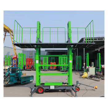 Ji litian hydraulic wall laying, bricklaying and plastering lifting platform construction site mobile secondary structure brick loading machine lifting platform patented 8-meter rise (contact customer service before placing an order) 1.5t