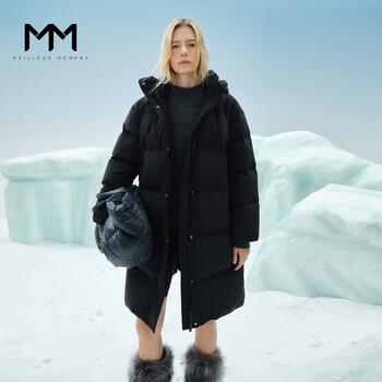 Maimeng limited time special offer mm black hooded long down jacket mall same style winter 5fb180701 black 5fb180701 s