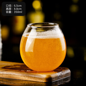 Qinkai craft beer cup stout cup dark beer ipa wine cup commercial draft beer cup personalized creative light luxury customization yuanqu beer cup-350ml high borosilicate