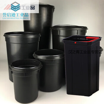 Stainless steel round pedal trash can inner barrel plastic barrel hotel lobby hong kong style outdoor trash can liner square 45485110 pcs