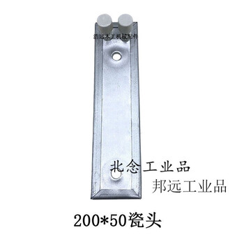 Edge banding machine glue pot heating plate jidong haodson baisen zhongya glue pot heating plate woodworking accessories collection heating plate 200*50380v