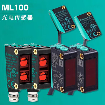 Pepperl+fuchs photoelectric switch/103/115h-350/102/95/55a ml100-8-w-200-rt/102/115