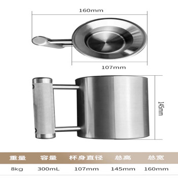 Mi xiaomi pepper dumbbell water cup 10kg 8kg eight overweight 304 stainless steel solid cup sports fitness outdoor camping 8kg/300ml no logo