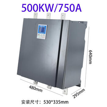 Three-phase scr power regulator 16kw-800kw silicon controlled voltage regulator module voltage regulator control three-phase regulator scr-500kw