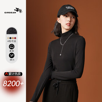 Girdear fried hair thermal bottoming shirt elastic slim warm half turtle collar long sleeve winter 1300536 black xl (5 sizes)