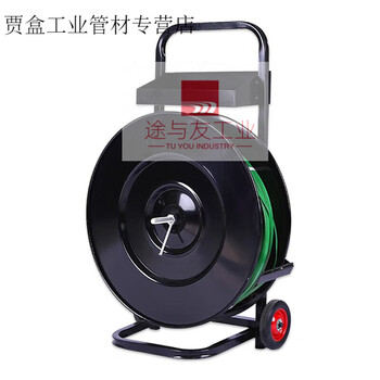 Plastic 1608pet plastic steel belt baling belt wheel wheel push brake baler belt wheel wheel bracket auxiliary tool large disc large wheel version small disc large wheel version