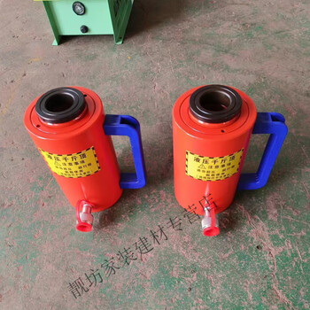 Rsrddy hydraulic hollow jack electric double-acting hollow cylinder bridge tensile pressure sleeve separate pierced jack one-way hollow jack 30 ton-70 stroke