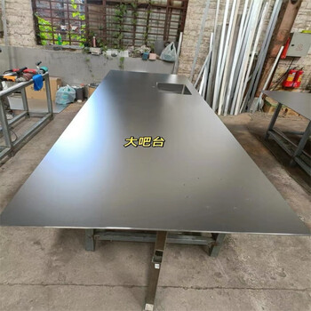 Kezitu stainless steel anti-scratch countertop 304 solid countertop anti-scratch and wear-resistant stainless steel cabinet countertop anti-scratch board snow crystal steel anti-scratch surface 3.0*600