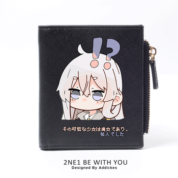 Witch's journey two-dimensional animation peripheral wallet short irena cute japanese ins coin purse female student black witch's question mark