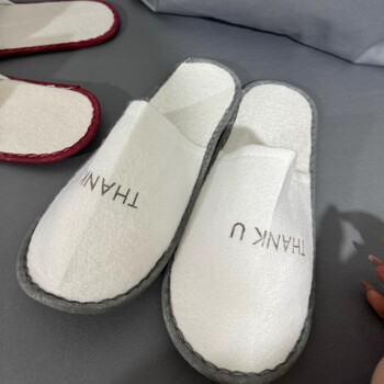 Miaopule thankyou new u5 shop slippers non-woven room supplies toothbrush toothpaste comb set 625 pairs gray edge brushed