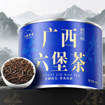 Qichun liubao tea dark tea guangxi wuzhou special grade chenxiang cellared ripe tea 100g for tasting, you can add tangerine peel and drink it yourself