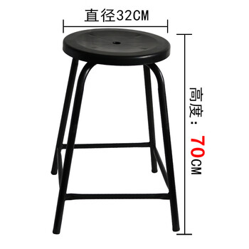 Work chair black factory anti-static stool workshop round stool reinforced four-legged stool assembly line round stool clean room non-stackable (old model) 70 cm high