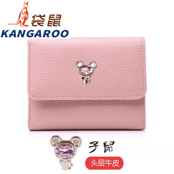 Kangaroo wallet women's genuine leather 2025 new leather wallet cowhide short niche design card holder all-in-one bag trendy zodiac rat.