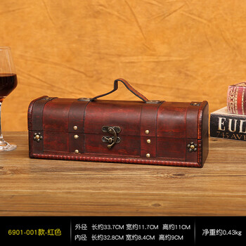 Baiyada high-end red wine box single and double wine gift box sealed wine box wedding high-end packaging box wooden gift box empty box 001 style - red