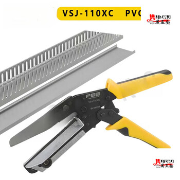 Yingtang pvc wire trough scissors angle scissors for electricians 45 degrees 90 degrees right angle clips with many right angle clips with many