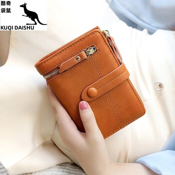 Kuqi kangaroo wallet women's short new korean style student small fresh multifunctional coin purse card bag women's trendy gift for wife brown