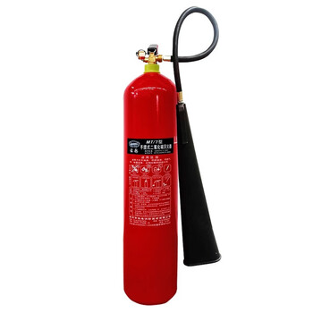 Huaihai mt2/3/5/7kg carbon dioxide portable trolley-type dry ice co2 machine room special fire extinguisher 20kg carbon dioxide fire extinguisher (alloy steel)