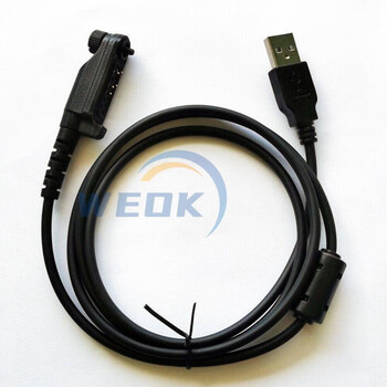 New and old hytera hp680 hp600 hp700 hp780 writing frequency line data line programming new bottom screw hole