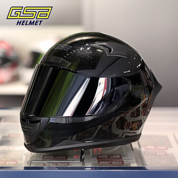 Gsb motorcycle helmet winter anti-freeze and warm 3c electric vehicle motorcycle commuter pedal helmet men's and women's helmet gsb371 flash black plus a black tea lens + sf express xxl (60-61 head circumference recommended)