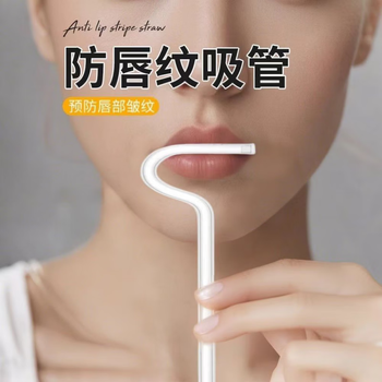 Bikoli anti-lip wrinkle straw anti-lipstick straw anti-wrinkle abs reusable non-disposable transparent color internet celebrity straw high transparency short straw丨1 pack丨ultra short straw