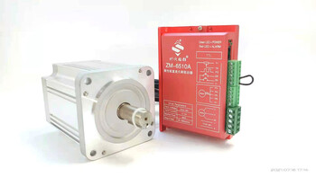 Yue changsheng era superior 48v dc brushless motor set 250w400w500w driver motor 500w4500 rpm set