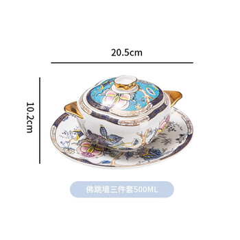 Ingrid's high-looking dessert bird's nest bowl and sea cucumber cup, high-end and practical bone china soup cup, household single-serve exquisite ceramic stew cup, emerald buddha jumps over the wall three-piece set