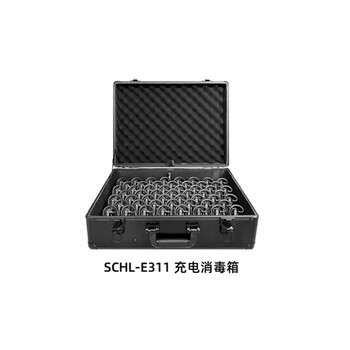 Indoorlink control cabinet charging, storage and disinfection integrated box schl-s311