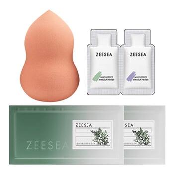 Zeesea isolation 2 pack + beauty egg + makeup remover wipes*2