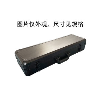 Pachin aluminum alloy box portable suitcase instrument box equipment box tool box glove box accessories box long box no insurance mind black 62.5*18.5*11 cutting cotton