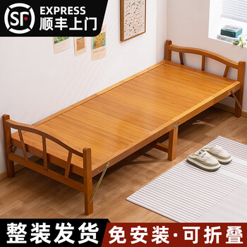 Trojan folding sheet single bamboo bed adult home lunch break magic cooling bed simple nap rental hard bamboo board wooden bed classic 80*195cm
